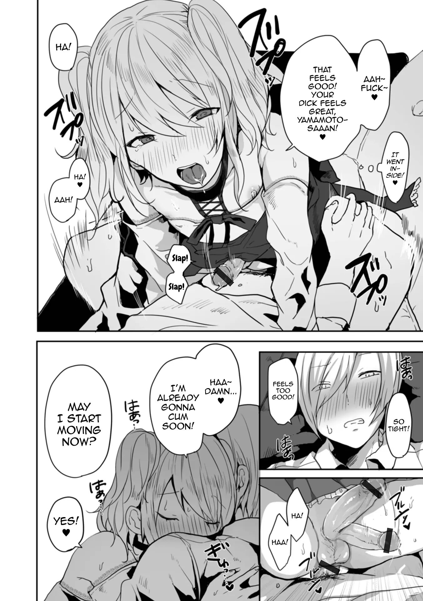 Otokonoko Datte Koi Shitain Desu Ga! + Ecchi Na China ♂ Wa, Osuki Desu Ka [yaoi] Chapter 1000 Page 96